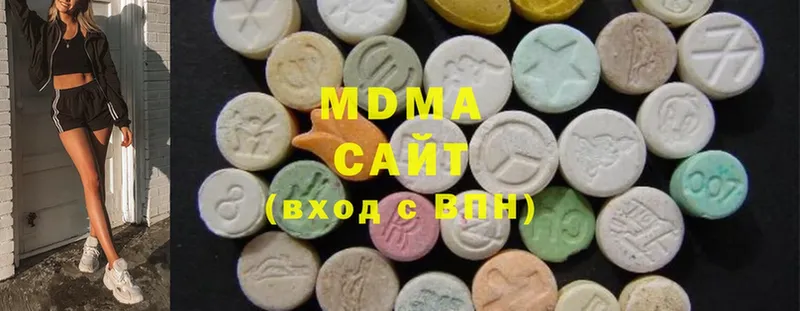 MDMA crystal  как найти закладки  блэк спрут ССЫЛКА  Белореченск 